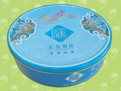 tea tin box