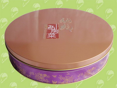 packaging tin box