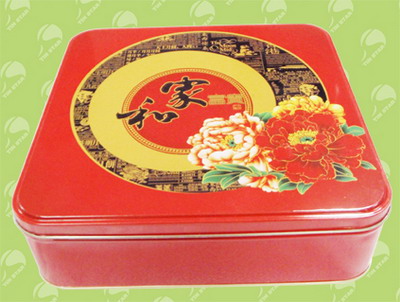 tin packaging box