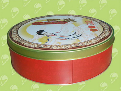 packaging box