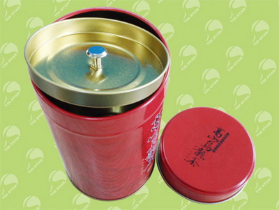 tin packaging box