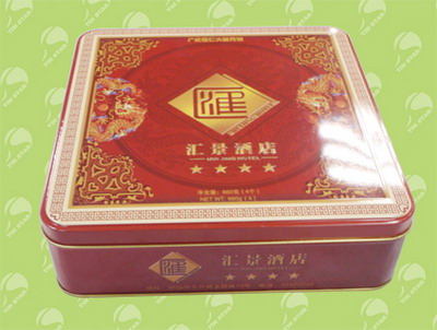 packaging tin box