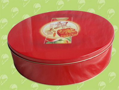 packaging tin box