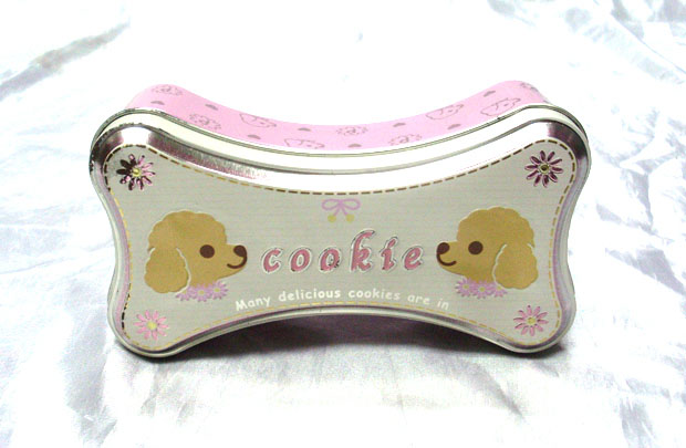 pet food tin box